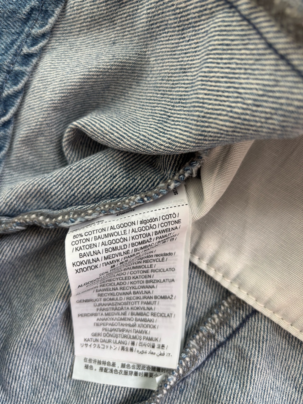 MANGO Blue Denim Blazer - Picture 4 of 11